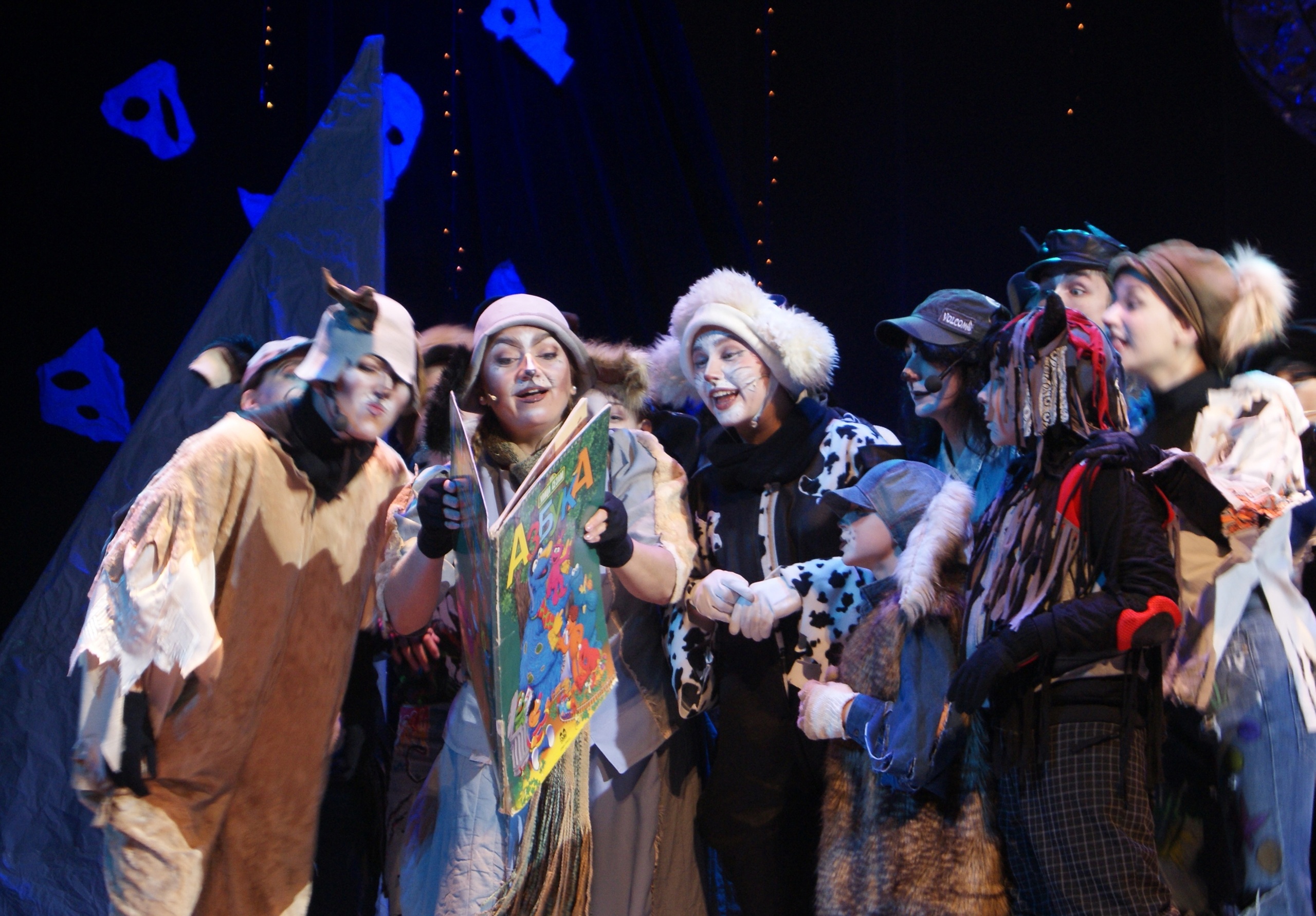 Зритель на "Собаках" был волшебный...