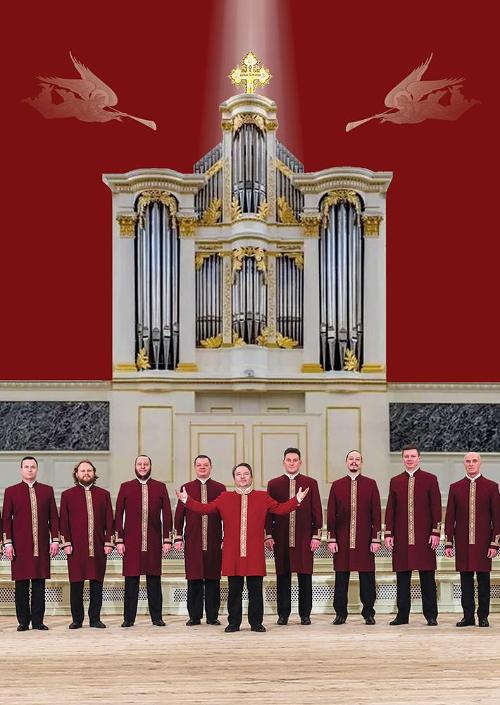 Хор Валаамского монастыря в ДК Тольятти