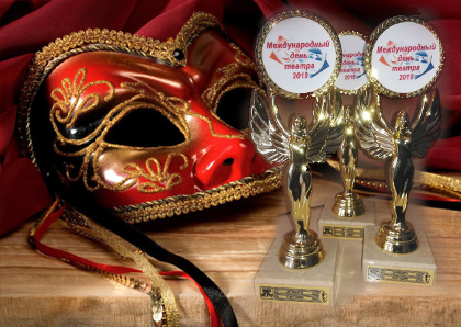 "Театральная неделя" - премьера спектакля "КРАСАВЧИК" 