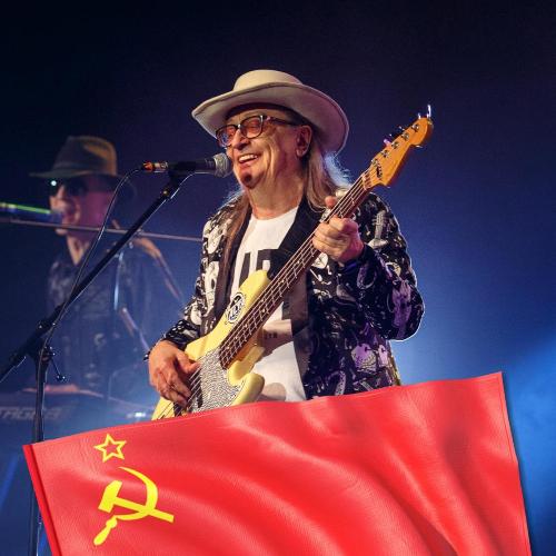 Легенды ВИА 70-80х. Мы из СССР в ДК Тольятти