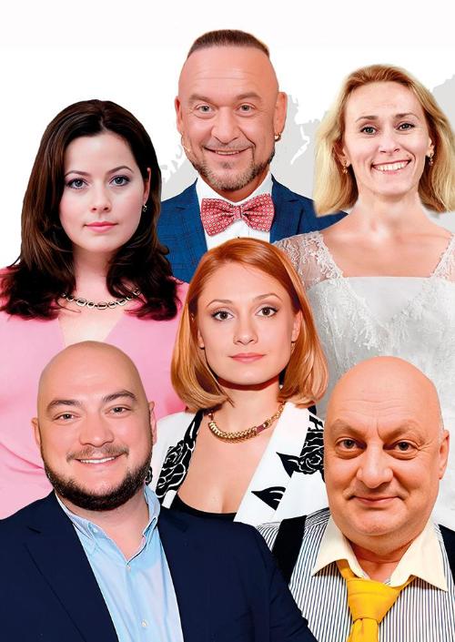 Моя безумная свадьба ОТМЕНА в ДК Тольятти