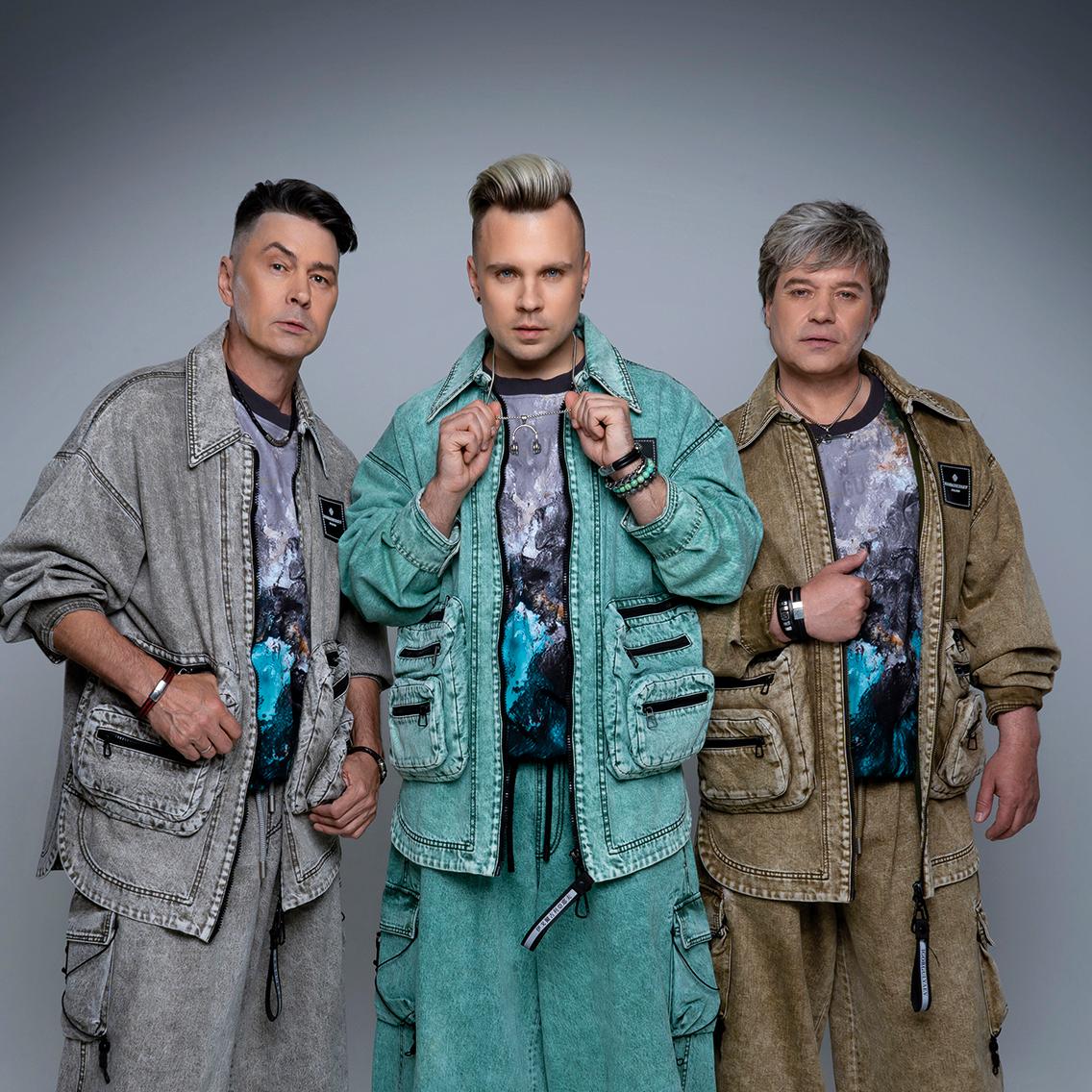 На-На в ДК Тольятти