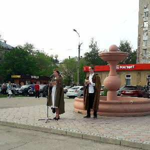 Праздничный концерт Посвященный Дню Победы Праздничный концерт Посвященный Дню Победы
