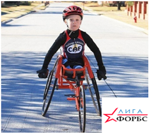 БЛАГОТВОРИТЕЛЬНАЯ ПОМОЩЬ ДЕТЯМ «ЛИГА ФОРБС»