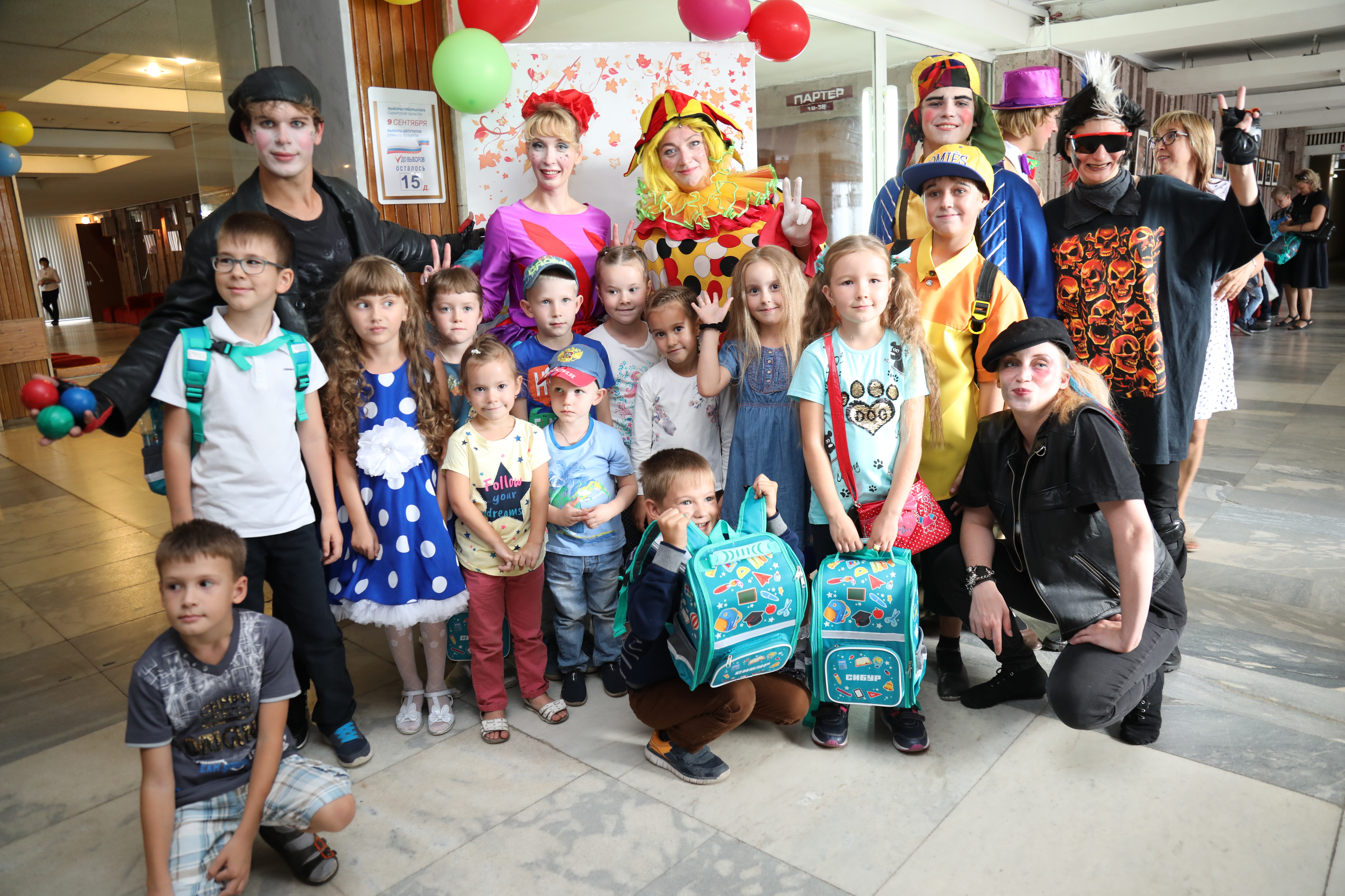 День знаний "СИБУР Тольятти"