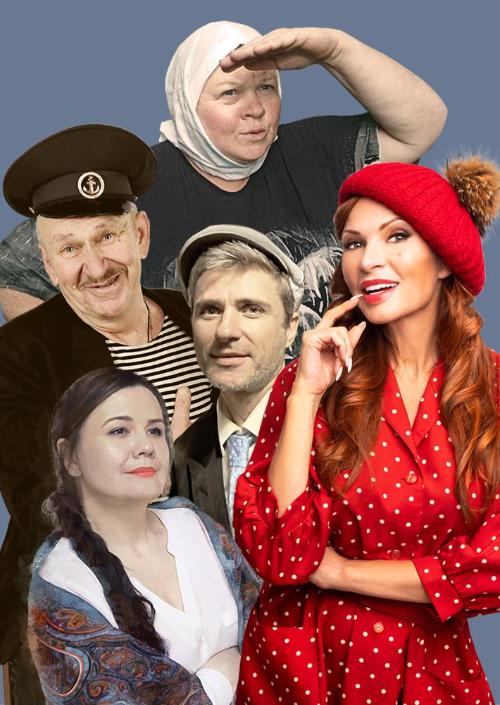 Любовь и голуби  в ДК Тольятти