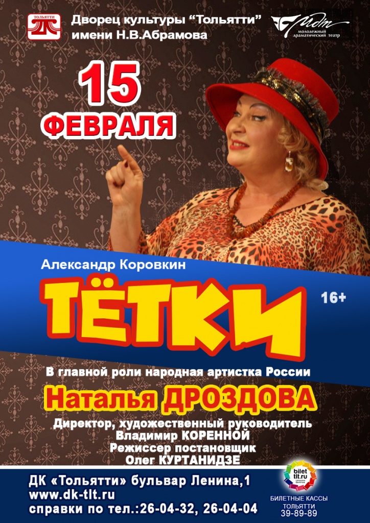 15 а3.jpg 15 а3.jpg
