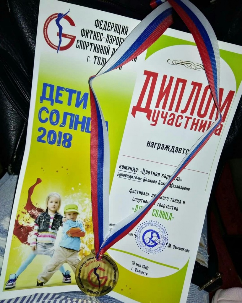 7CzSya3q9m8.jpg 7CzSya3q9m8.jpg