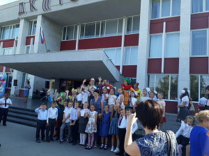 Здравствуй школа в ДК "Тольятти" Здравствуй школа в ДК "Тольятти"
