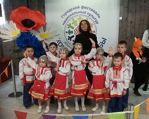 "Хоровод дружбы" "Хоровод дружбы"