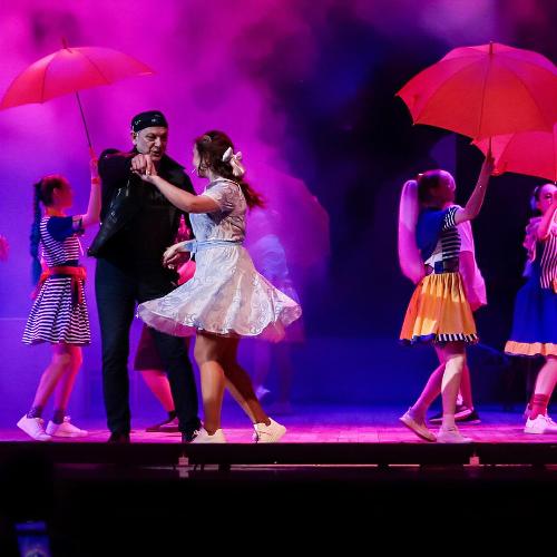 О море, море ! в ДК Тольятти