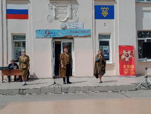 Благотворительный концерт посвященный 77 летней годовщине со Дня Победы в Великой Отечественной Войне